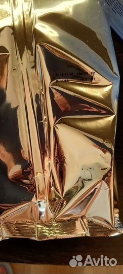 Детская смесь нутрилон 1