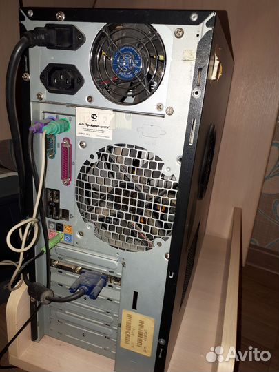 Системный блок