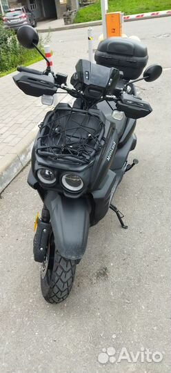 Скутер Tank 150