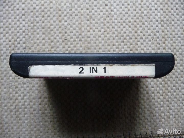 Картриджи sega