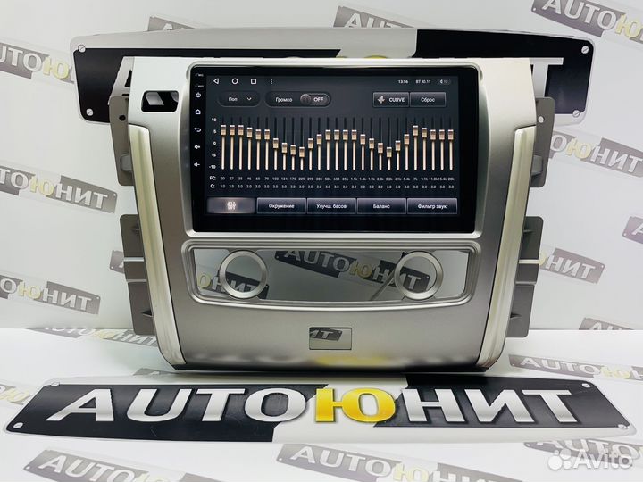 Nissan Patrol 2010-2020 Магнитола Teyes CC3 3+32