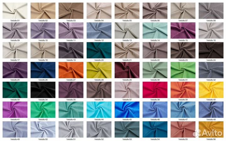 Мебельная Ткань Велюр Velutto 43