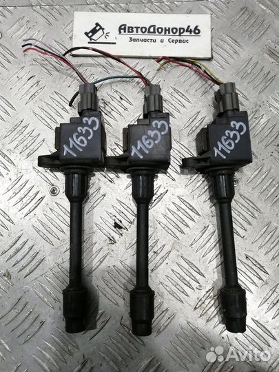 Катушка зажигания оригинал задняя VQ20 VQ30 Ниссан