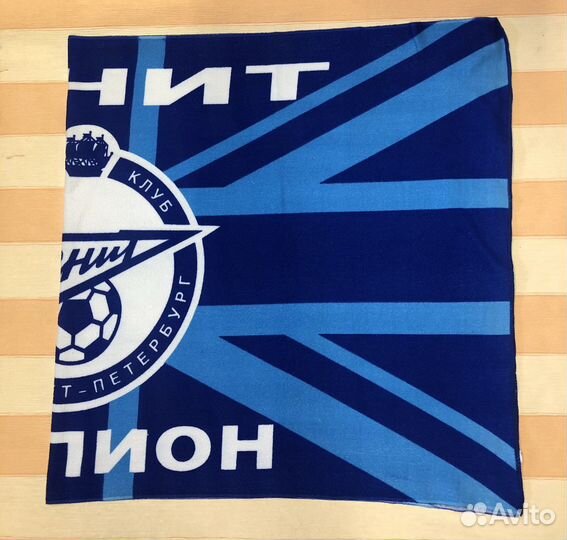 Полотенце фк Зенит