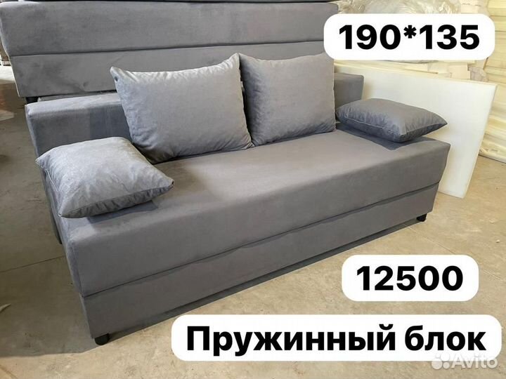 Диван на пружинном блоке