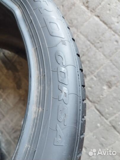 Pirelli P Zero Corsa 345/30 R21