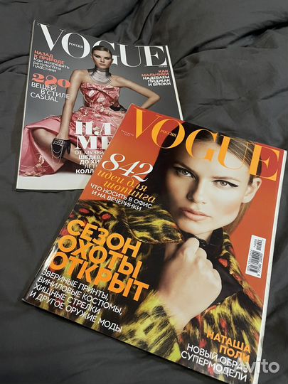 Журналы vogue