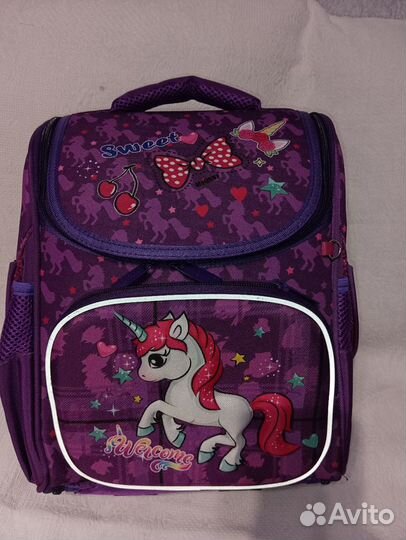 Рюкзак школьный