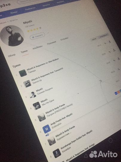Планшет huawei М2