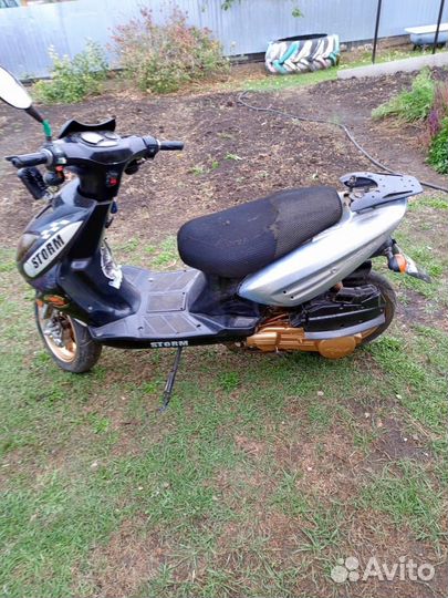 Скутер 150cc
