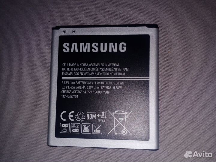 Аккумулятор для телефона Samsung Galaxy J2 2018