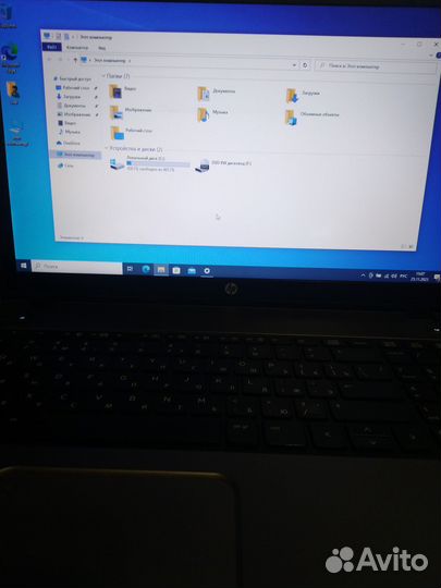 Ноутбук HP 450