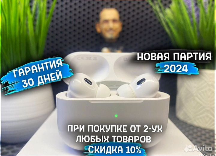 AirPods Pro 2 Type-C «Оригинал» + Гарантия