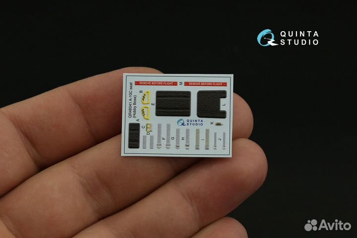 Дополнение к моделям Quinta Studio QD48361