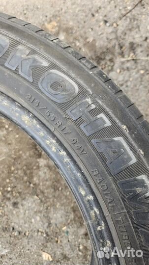 Yokohama Geolandar A/T G31 215/55 R17 98T