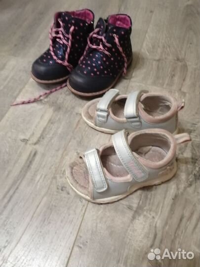 Детская обувь для девочек бесплатно