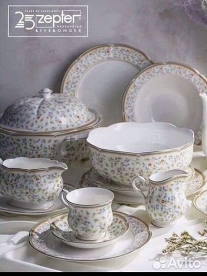 Чайный сервиз zepter