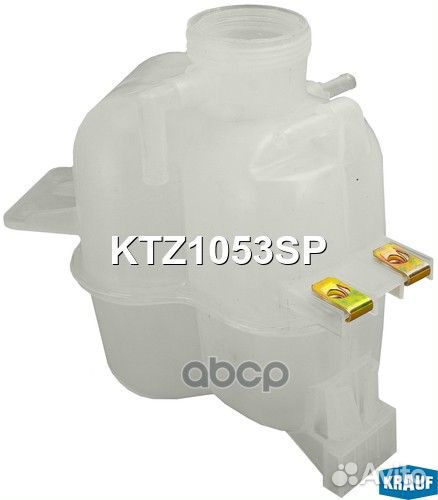 Бачок расширительный KTZ1053SP KTZ1053SP Krauf
