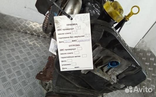Двигатель дизельный renault clio 3 (1SK20AB01)