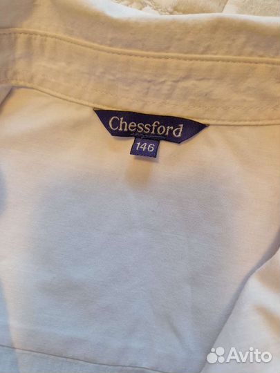 Школьная форма