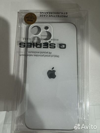 Чехол на iPhone 13 pro max