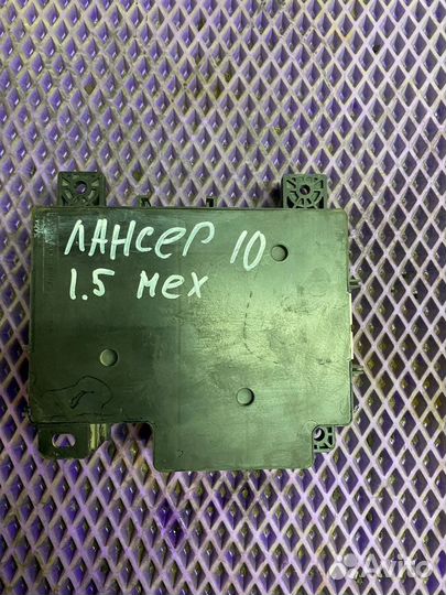 Блок комфорта(предохранителей) лансер 10