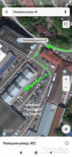 Фидерный монтаж с кормушкой Пуля