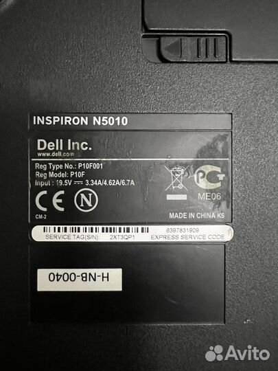 Ноутбук Dell Inspiron N5010