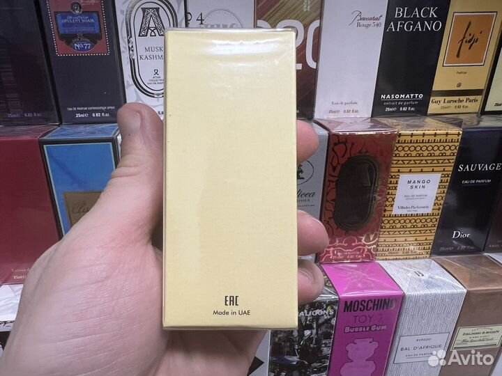 Jo malone wood sage sea salt