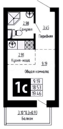 Квартира-студия, 19,6 м², 3/3 эт.