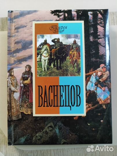 Книги из серии 