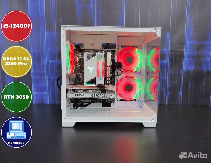 Игровой пк новый i5-RTX3050-16DDR4-PVJ78206495-H610
