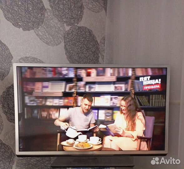 Телевизор