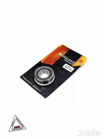 Подшипник 6002/2RS