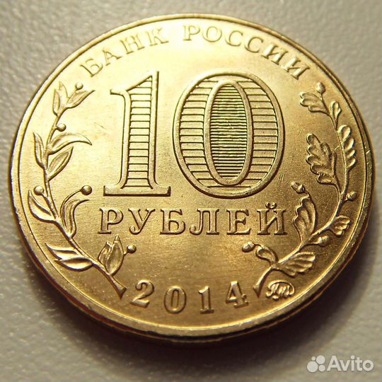 Гвс