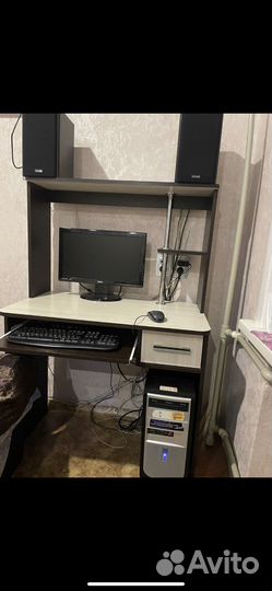 Компьютер