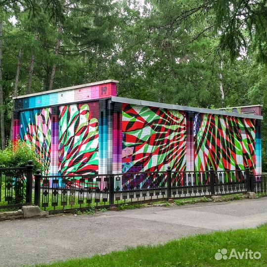 Граффити/роспись Кемерово