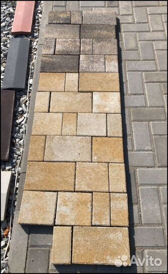Тротуарная плитка