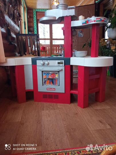 Предложите свою цену