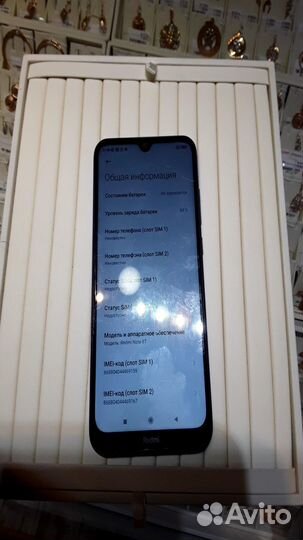 Xiaomi redmi note 8T 3/32GB