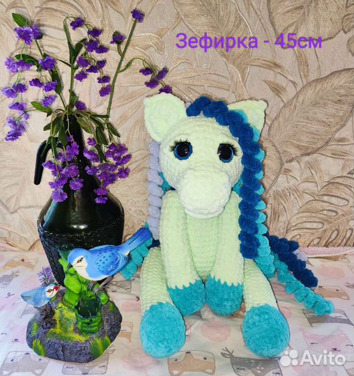 Вязаная пони 