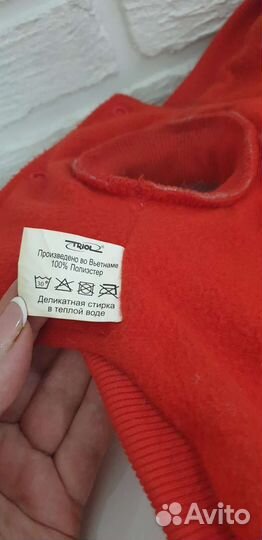 Наряды для мелкой породы собак