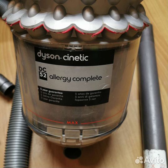 Пылесос Dyson dc52