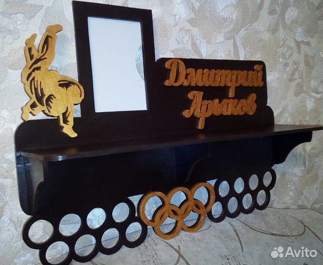 Подвес для медалей