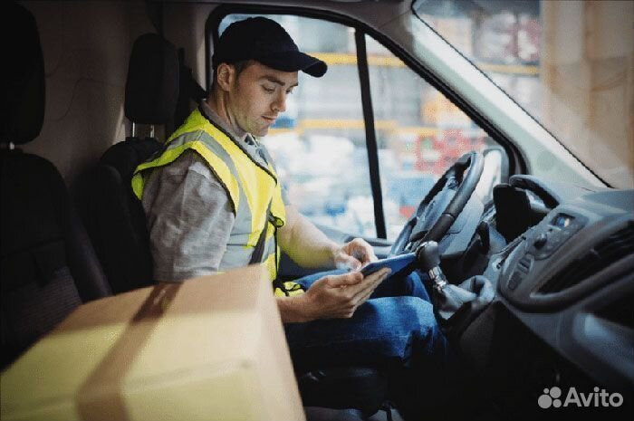 Грузчик-экспедитор