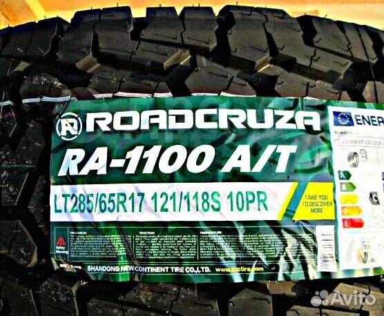 Roadcruza RA1100 A/T 285/65 R17 121S