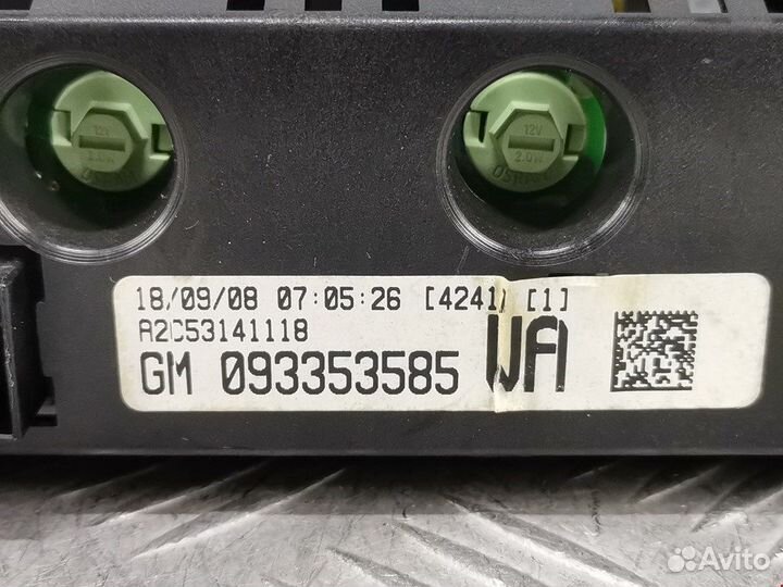 Дисплей информационный для Opel Astra G 093353585