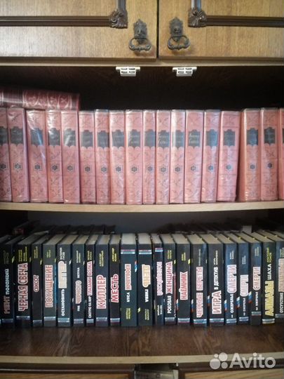 Всемирная литература