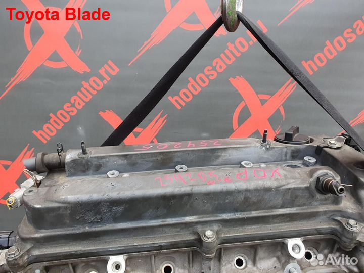 Двигатель 2AZ-FE Toyota Blade
