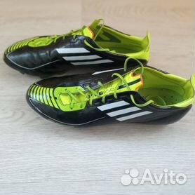 Buy adidas f50 outlet adizero